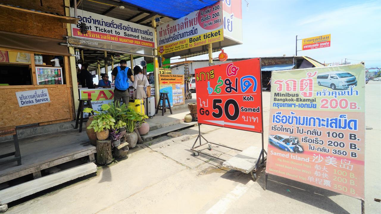 Vip Condochain Rayong 410 Appartamento *